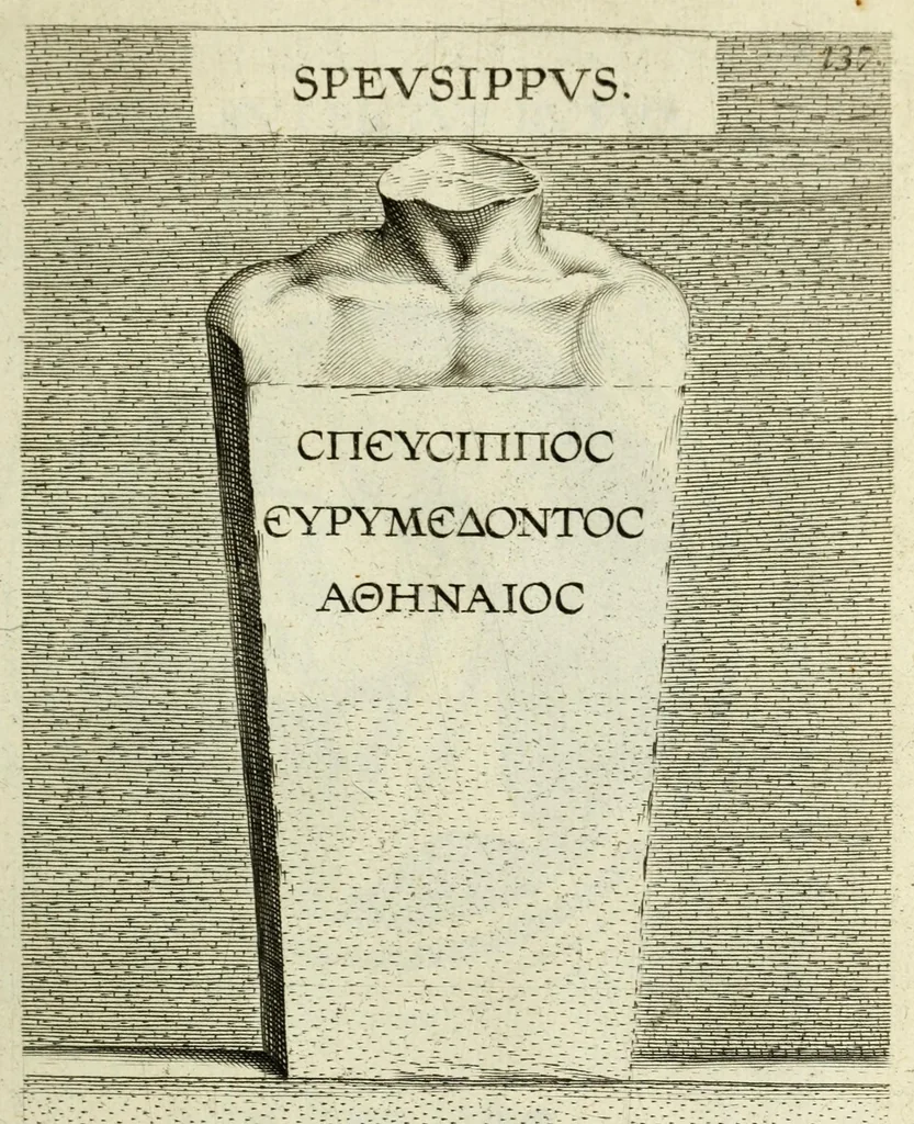An illustration from Illvstrivm imagines, ex antiquis marmoribus, nomismatibus, et gemmis expressae: quæ exstant Romæ, maior pars apud Fulvium Vrsinvm : editio altera, aliquot imaginibus, et I. Fabri ad singulas commentario, auctior atque illustrior, 1598, leaf 289