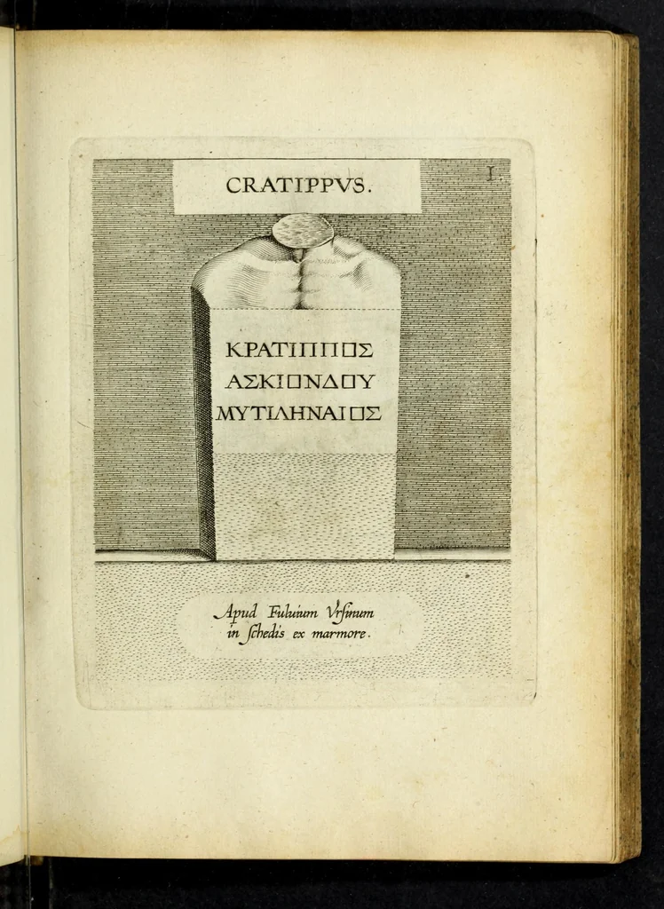 An illustration from Illvstrivm imagines, ex antiquis marmoribus, nomismatibus, et gemmis expressae: quæ exstant Romæ, maior pars apud Fulvium Vrsinvm : editio altera, aliquot imaginibus, et I. Fabri ad singulas commentario, auctior atque illustrior, 1598, leaf 339
