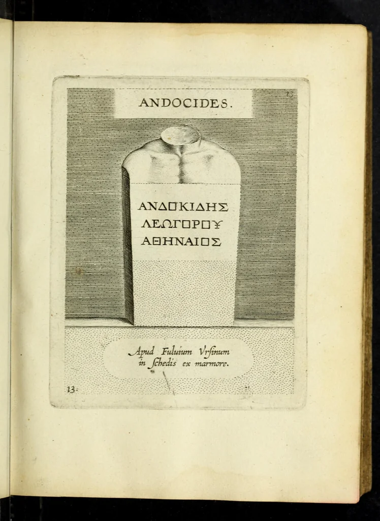 An illustration from Illvstrivm imagines, ex antiquis marmoribus, nomismatibus, et gemmis expressae: quæ exstant Romæ, maior pars apud Fulvium Vrsinvm : editio altera, aliquot imaginibus, et I. Fabri ad singulas commentario, auctior atque illustrior, 1598, leaf 41