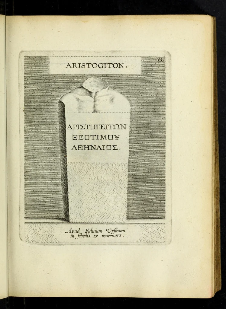 An illustration from Illvstrivm imagines, ex antiquis marmoribus, nomismatibus, et gemmis expressae: quæ exstant Romæ, maior pars apud Fulvium Vrsinvm : editio altera, aliquot imaginibus, et I. Fabri ad singulas commentario, auctior atque illustrior, 1598, leaf 81