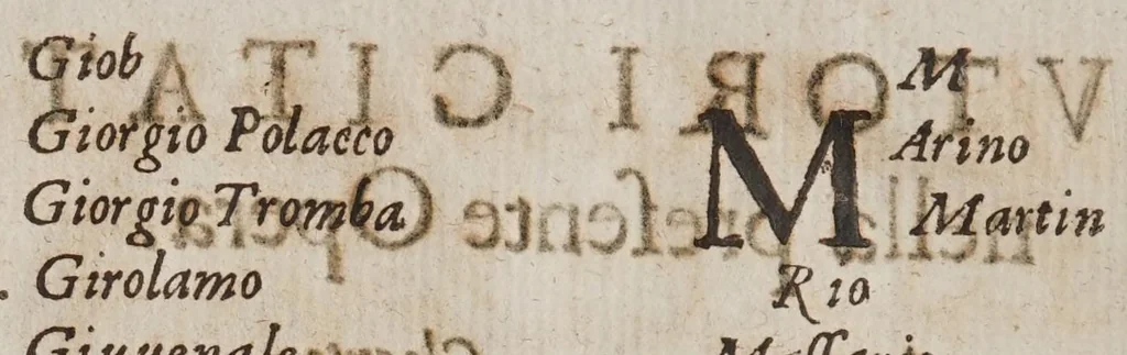An illustration from Il mare essaminato, 1656, leaf 16
