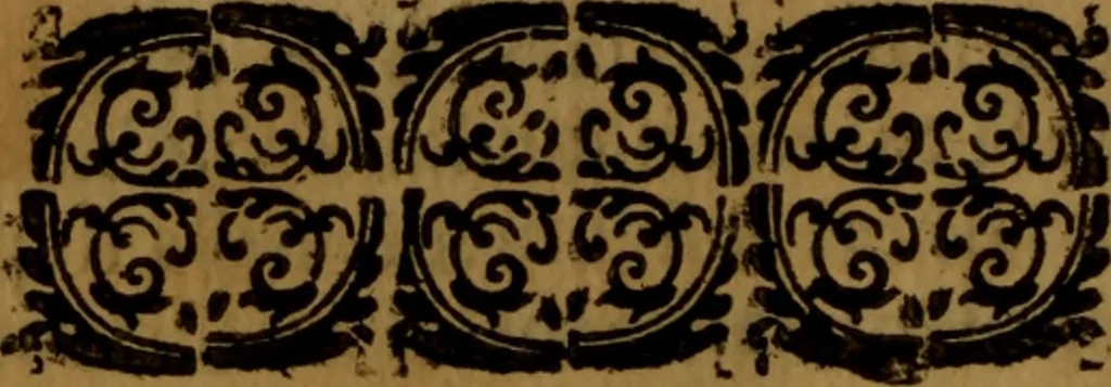 An illustration from Il microcosmo della pittvra : ouero trattato diuiso in due libri. Nel primo spettante alla theorica si discorre delle grandezze d'essa pittura ... Nel Secondo, che in ordine al primo dimostra la pratica ..., 1657, leaf 51