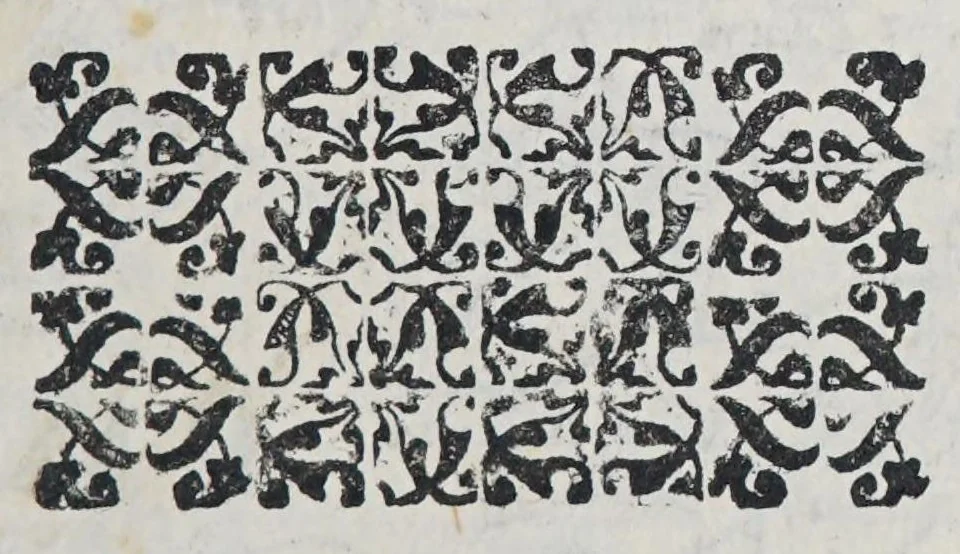An illustration from Il mondo e sue parti cioe Europa, Affrica, Asia, et America. : Nel quale, oltre alle tauole in disegno, si discorre delle sue prouincie, regni, regioni, città ... e costumi., 1595, leaf 67