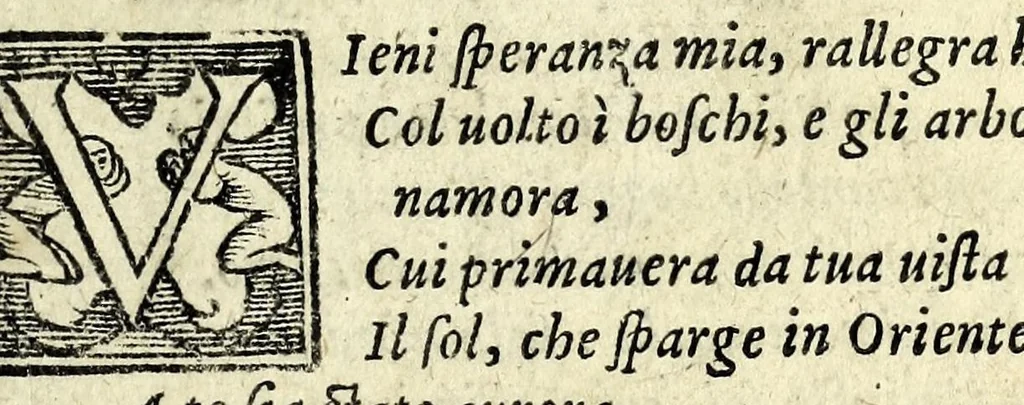 An illustration from Il pentimento amoroso : nvova favola pastorale, 1576, leaf 25