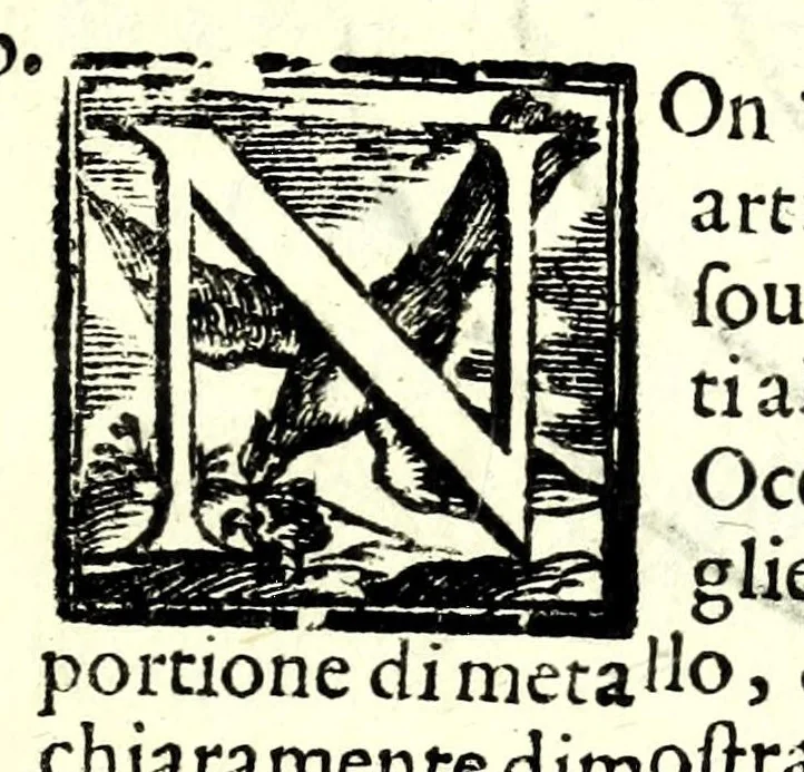 An illustration from Il perfeto bombardiero et real instruttione di artiglieri, 1626, leaf 123