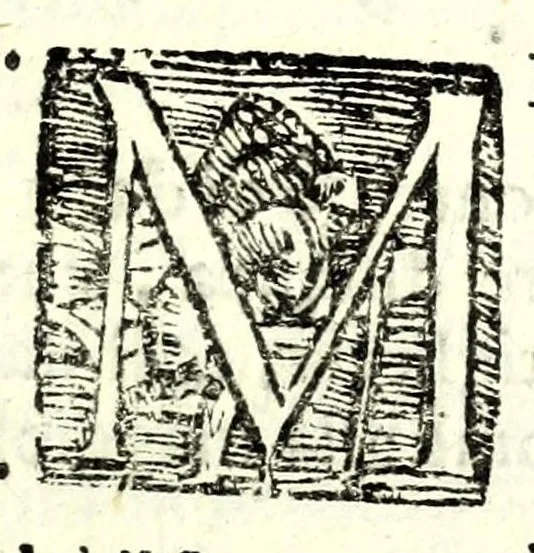 An illustration from Il perfeto bombardiero et real instruttione di artiglieri, 1626, leaf 221