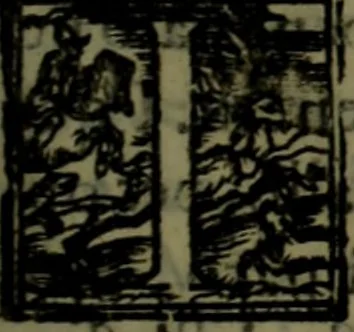 An illustration from Il regno de gli Slavi, hoggi correttamente detti schiavoni, 1601, leaf 332