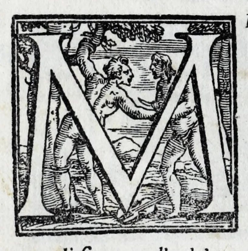 An illustration from Il santoario di Parma doue si hanno tutte le vite de' corpi santi, & de' beati, 1593, leaf 54