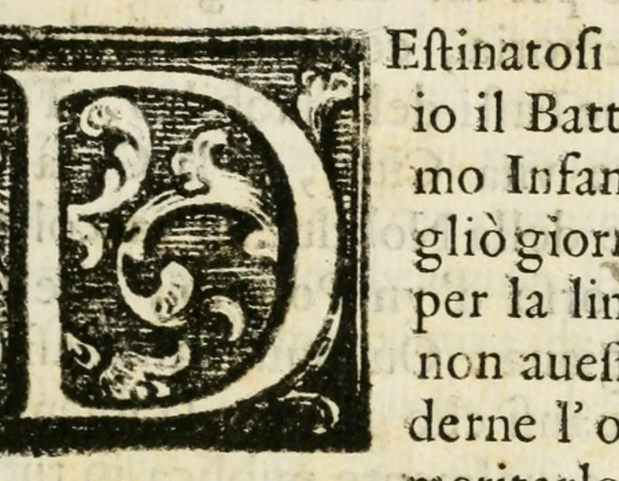An illustration from Il tempio nel tempio : in occasione del battesimo del serenissimo infante primogenito dell'Altezza serenissima di Rinaldo I, duca di Modona, Reggio, &c, 1700, leaf 7