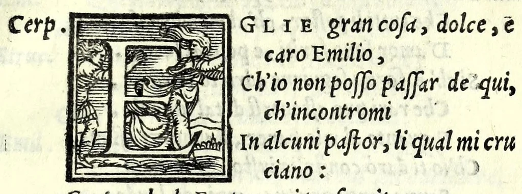 An illustration from Il triompho, 1558, leaf 67