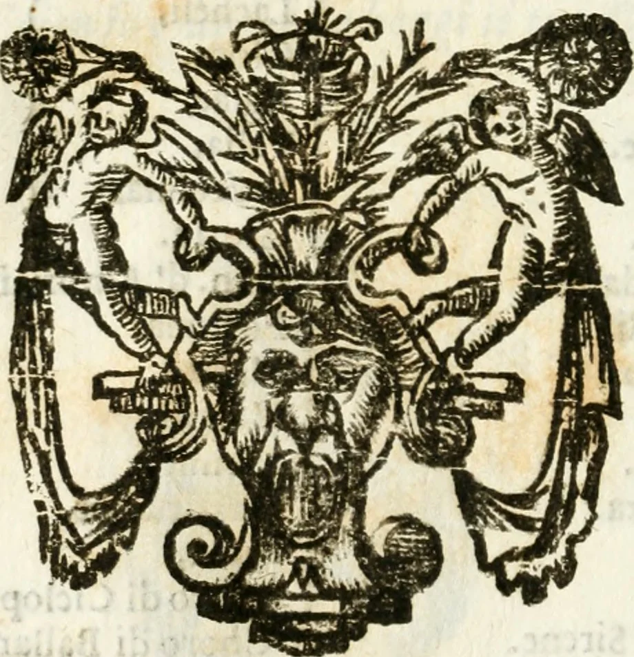 An illustration from Il trionfo della Pace per le fascie del serenissimo principe delle Spagne : dramma musicale, 1658, leaf 15