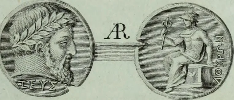 An illustration from Ilustrazione di un antico vaso trovato nelle ruine di Locri .., 1791, leaf 6