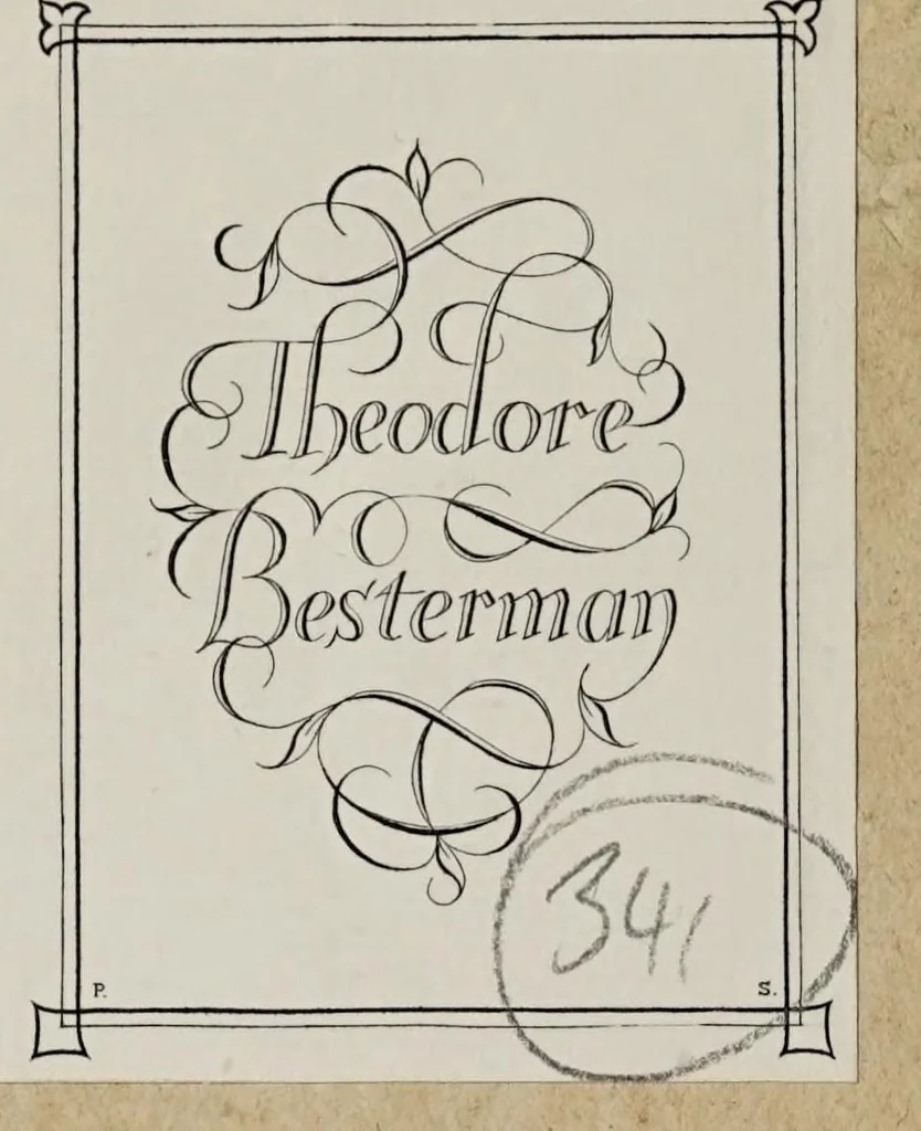 An illustration from Il vero maneggio di spada, 1660, leaf 2