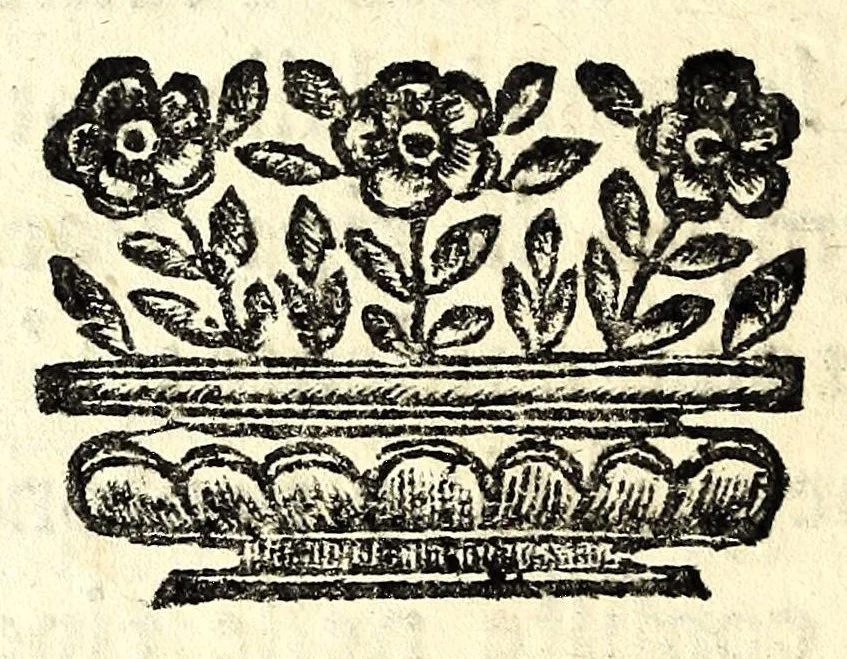 An illustration from Il vero riparo, il facile, il naturale : per ouuiare ò rimediare ogni corrosione e ruina di fiume e torrente, abbenche giudicata irremediabile : dottrina prattica ... esposta a beneficio di tutti i simili danneggiati, e massime della città di Cremona, sotto gli assalti del Pò ormai disperata, e cadente, 1685, leaf 88