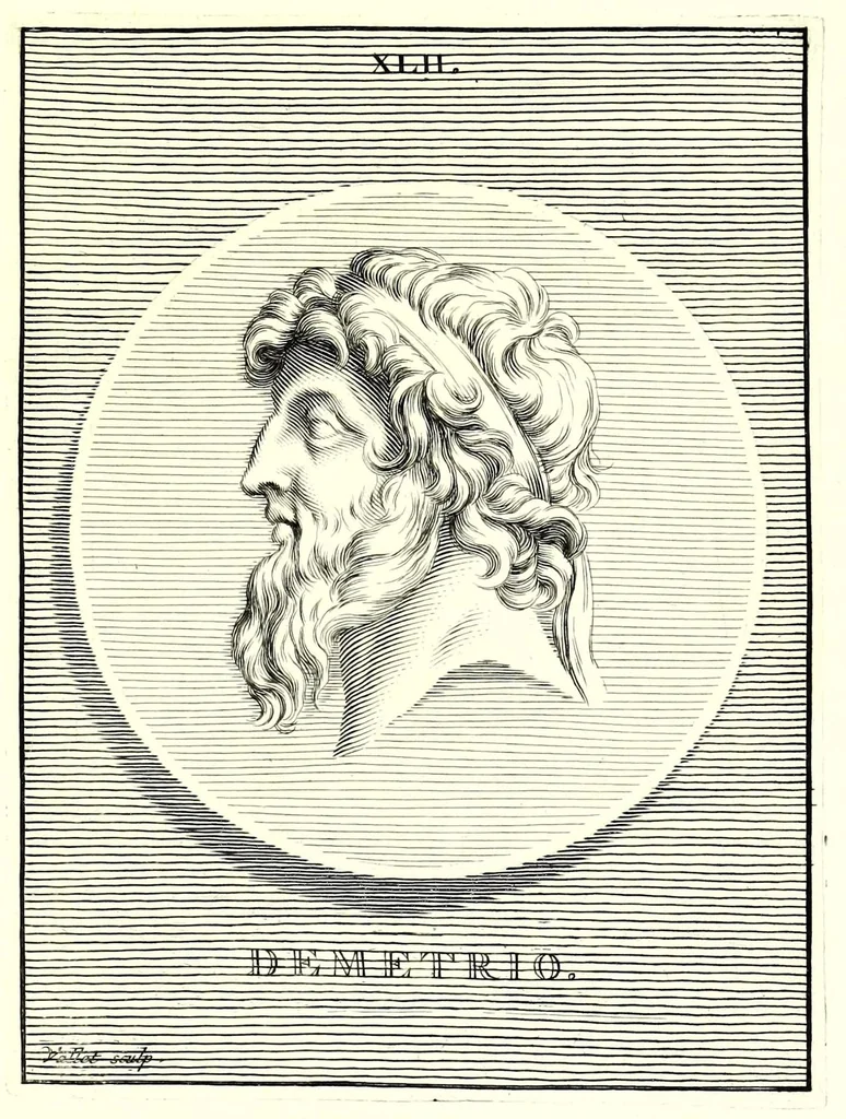 An illustration from Images des héros et des grands hommes de l'antiquité. Dessinées sur des médailles, des pierres antiques & autres anciens monumens, 1731, leaf 293