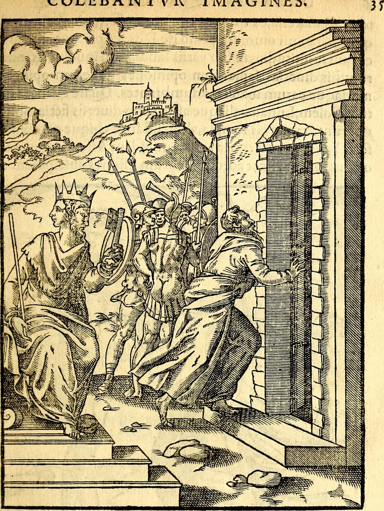 An illustration from Imagines deorum, qui ab antiquis colebantur : in quibus simulacra, ritus, caerimoniae, magnaq[ue] ex parte veterum religio explicatur, 1581, leaf 48