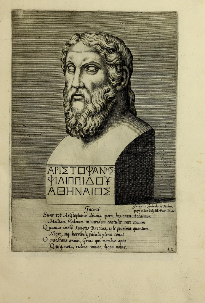 An illustration from Imagines et elogia virorum illustrium et eruditor ex antiquis lapidibus et nomismatib., 1570, leaf 141