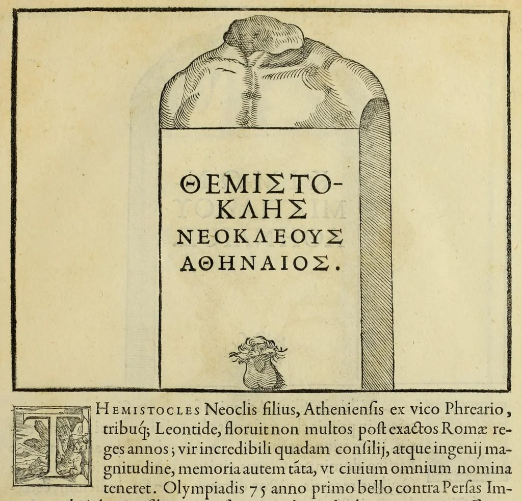 An illustration from Imagines et elogia virorum illustrium et eruditor ex antiquis lapidibus et nomismatib., 1570, leaf 17