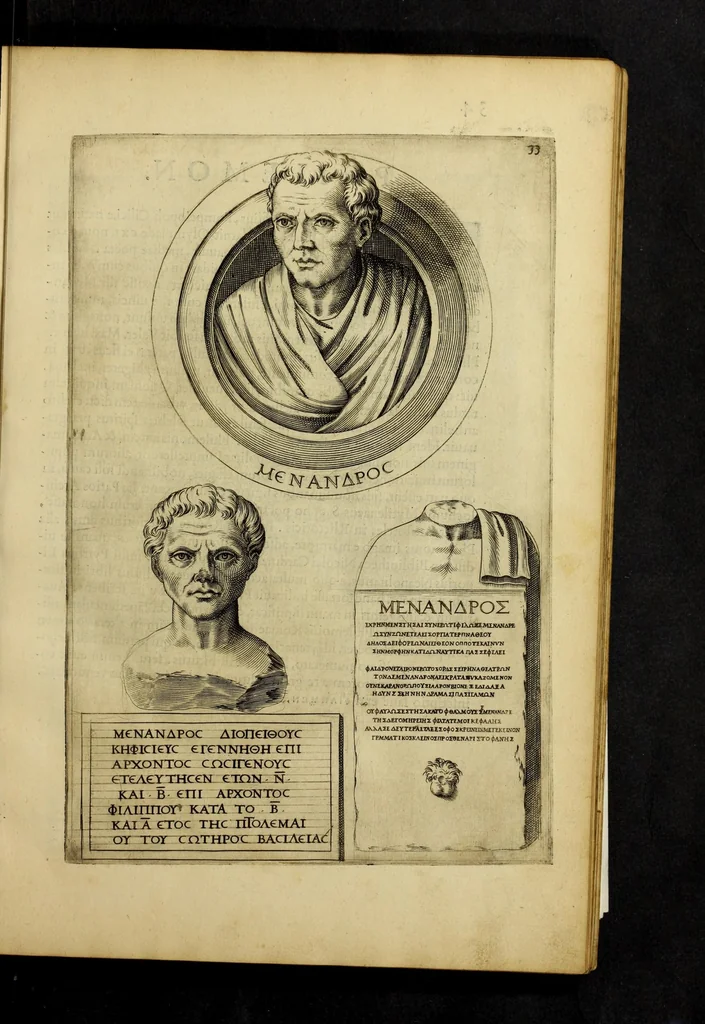 An illustration from Imagines et elogia virorum illustrium et eruditor ex antiquis lapidibus et nomismatib., 1570, leaf 37