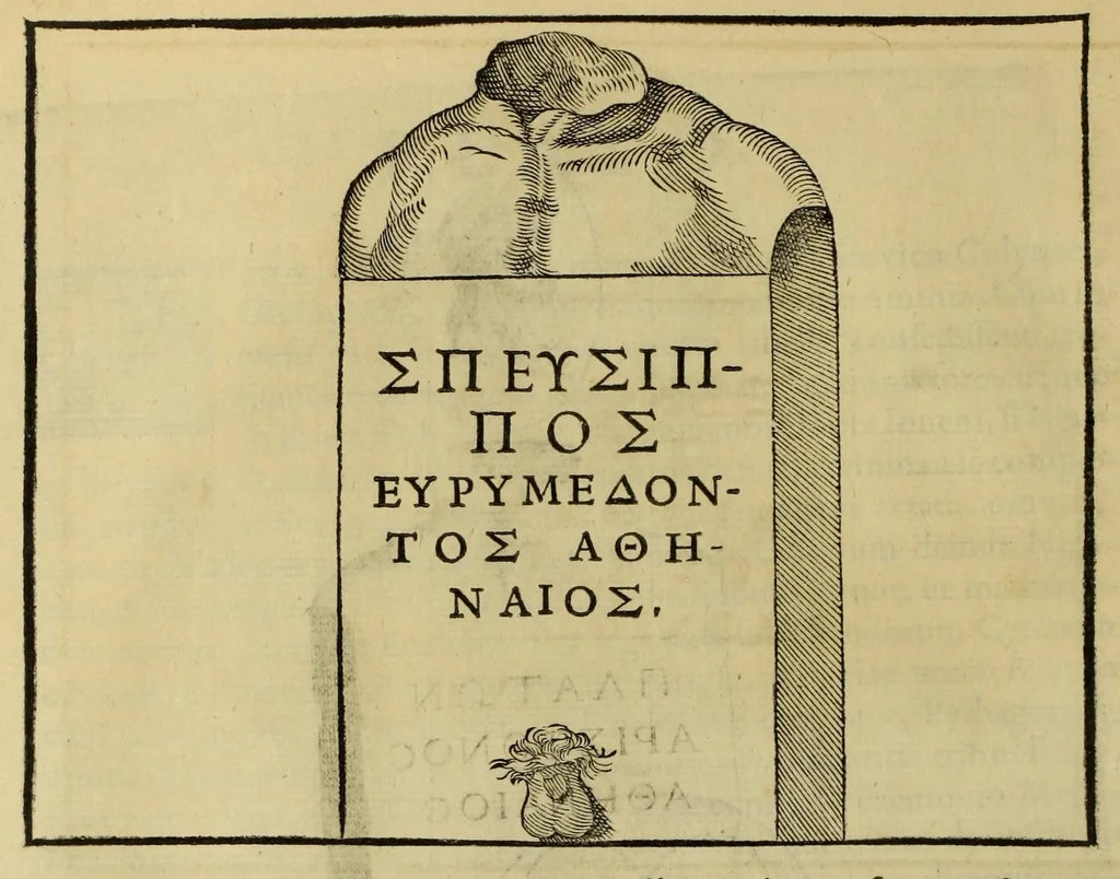 An illustration from Imagines et elogia virorum illustrium et eruditor ex antiquis lapidibus et nomismatib., 1570, leaf 58