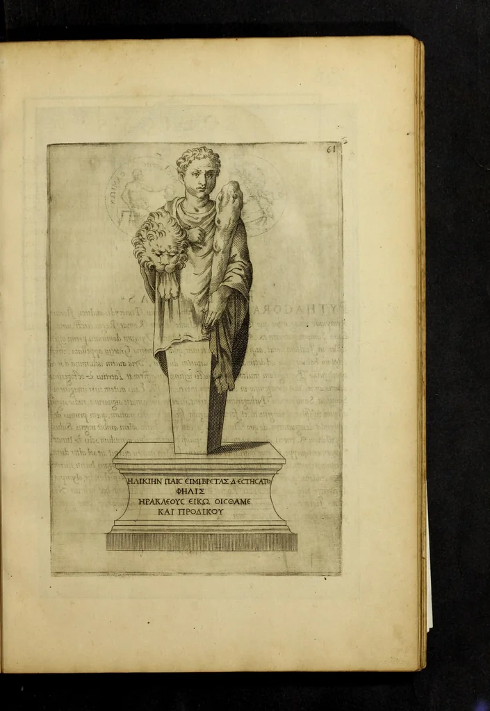 An illustration from Imagines et elogia virorum illustrium et eruditor ex antiquis lapidibus et nomismatib., 1570, leaf 65