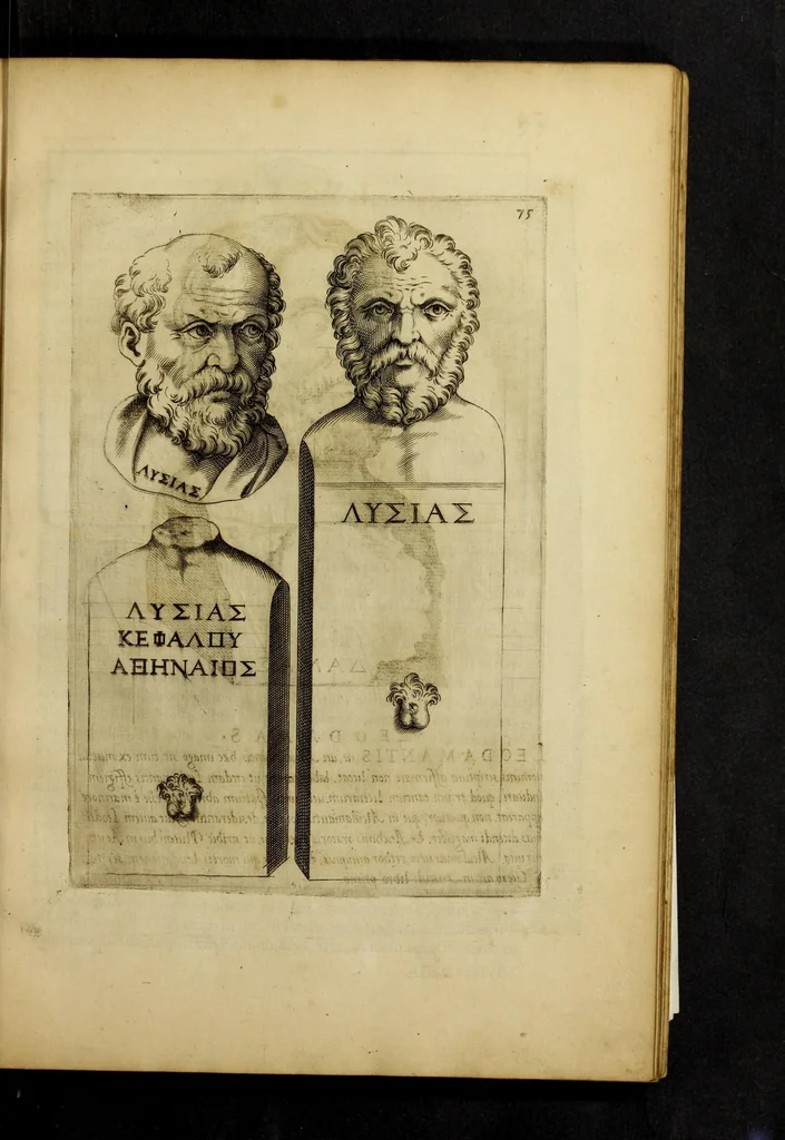 An illustration from Imagines et elogia virorum illustrium et eruditor ex antiquis lapidibus et nomismatib., 1570, leaf 79