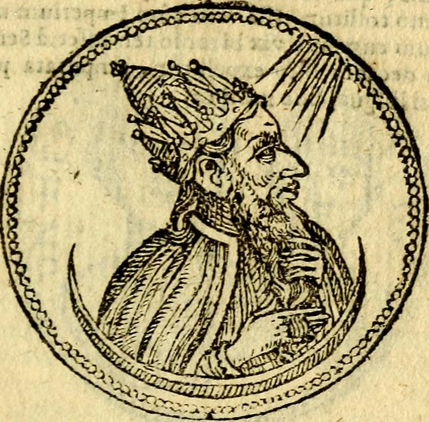 An illustration from Imagines et vitae imperatorvm Romanorvm: Illae ad vetusta numismata fideliter designatae; hae ex probatissimis auctoribus depromtae. Addita ad singulas imagines Ausonÿ & aliorum Elogia Tetrasticha, 1599, leaf 202