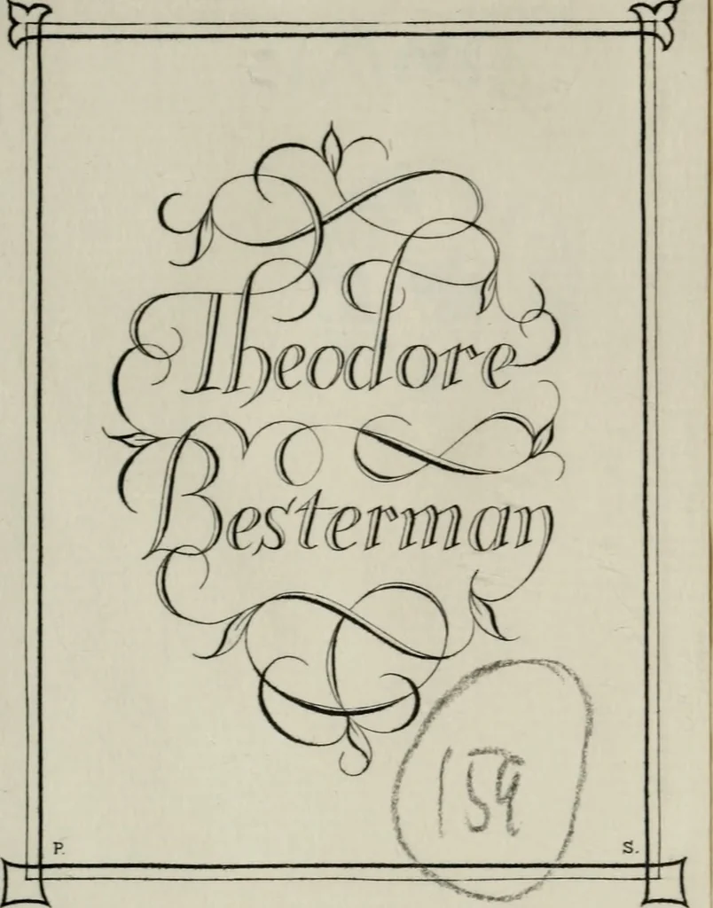 An illustration from Illvstrivm imagines, 1517, leaf 1