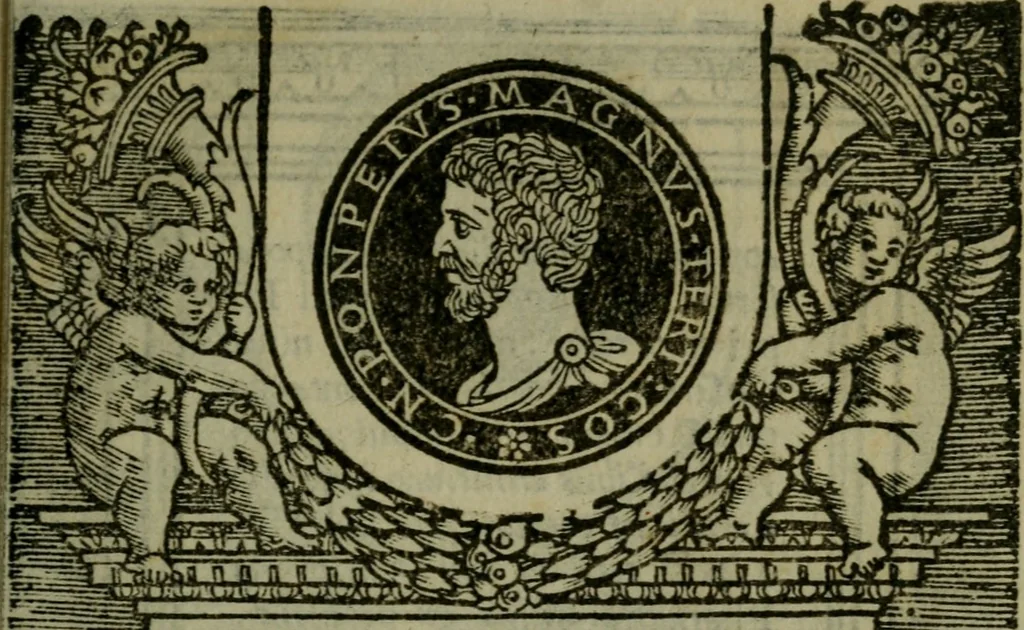 An illustration from Illvstrivm imagines, 1517, leaf 20