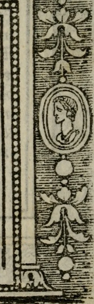 An illustration from Illvstrivm imagines, 1517, leaf 211