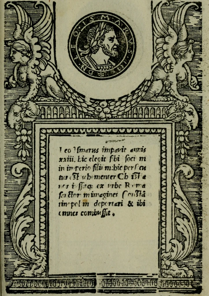 An illustration from Illvstrivm imagines, 1517, leaf 222