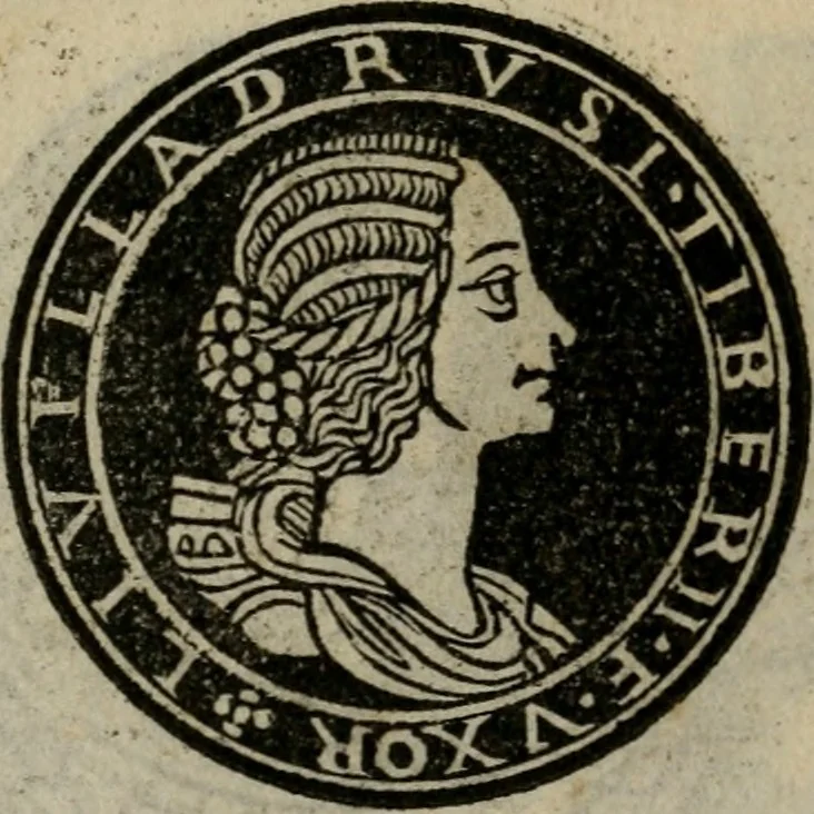 An illustration from Illvstrivm imagines, 1517, leaf 61