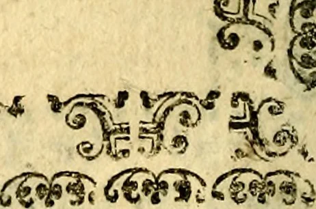 An illustration from Imagini delli dei de gl'antichi, 1647, leaf 385