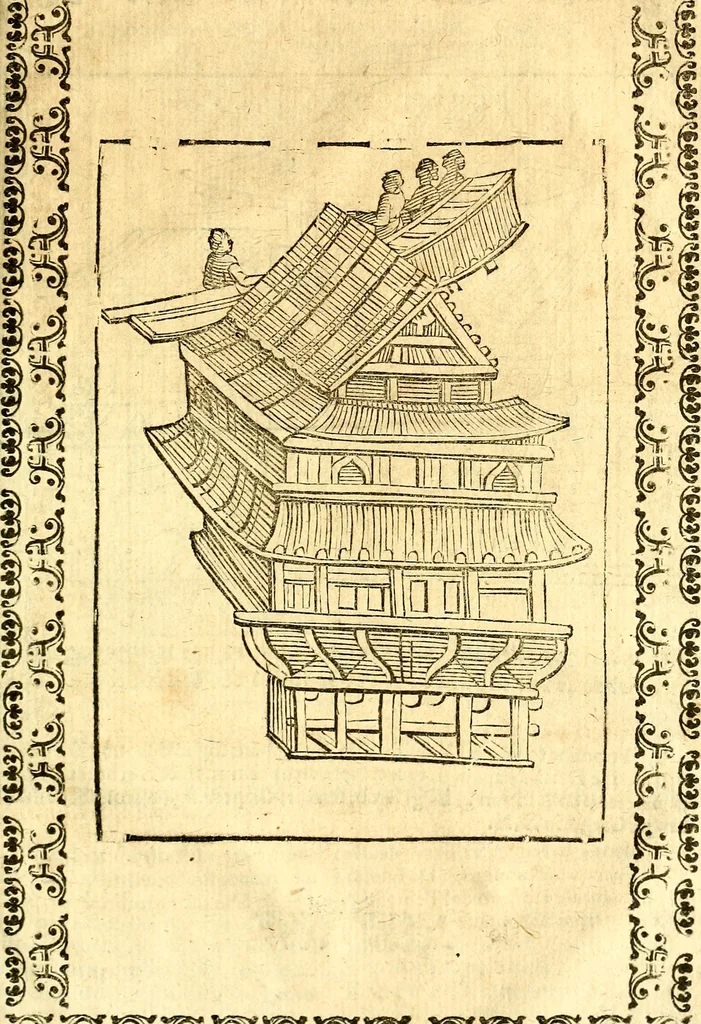 An illustration from Imagini delli dei de gl'antichi, 1647, leaf 410