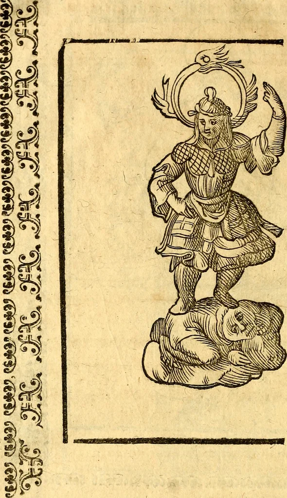An illustration from Imagini delli dei de gl'antichi, 1647, leaf 415