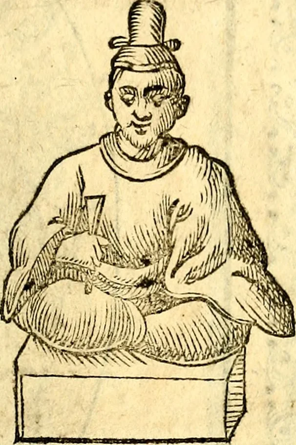 An illustration from Imagini delli dei de gl'antichi, 1647, leaf 418