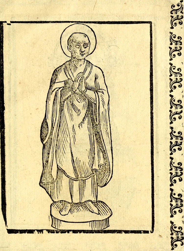 An illustration from Imagini delli dei de gl'antichi, 1647, leaf 420