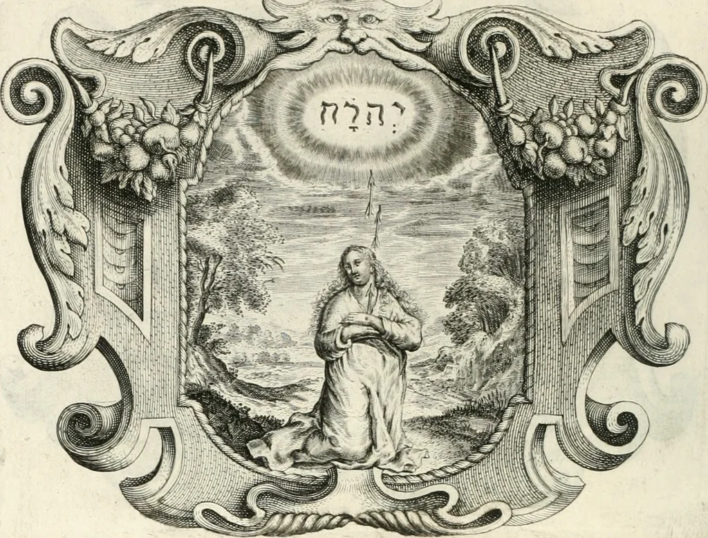 An illustration from Imago primi sæcvli Societatis Iesv a Provincia Flandro-Belgica eivsdem Societatis repræsentata .., 1640, leaf 59
