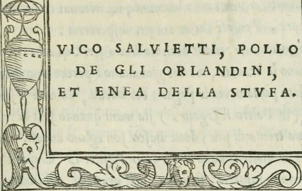 An illustration from I marmi del Doni, academico peregrino, 1552, leaf 284