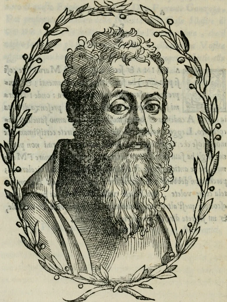 An illustration from I marmi del Doni, academico peregrino, 1552, leaf 299