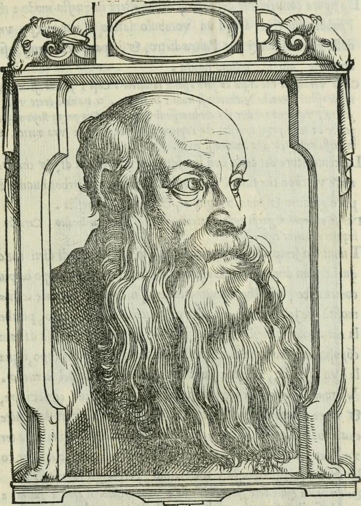 An illustration from I marmi del Doni, academico peregrino, 1552, leaf 472