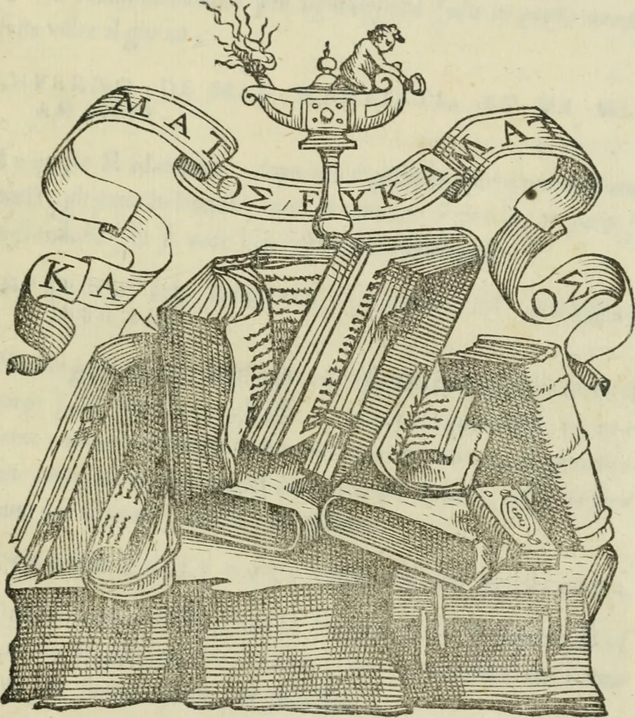 An illustration from I marmi del Doni, academico peregrino, 1552, leaf 540