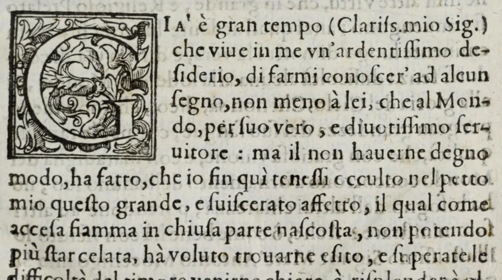 An illustration from I marmi del Doni, academico peregrino, cioè, Ragionamenti introdotti a farsi da varie conditioni d'huomini, à luoghi di honesto piacere in Firenze : ripieno di discorsi in varie scienze & discipline ; diviso in quattro libri .., 1609, leaf 7