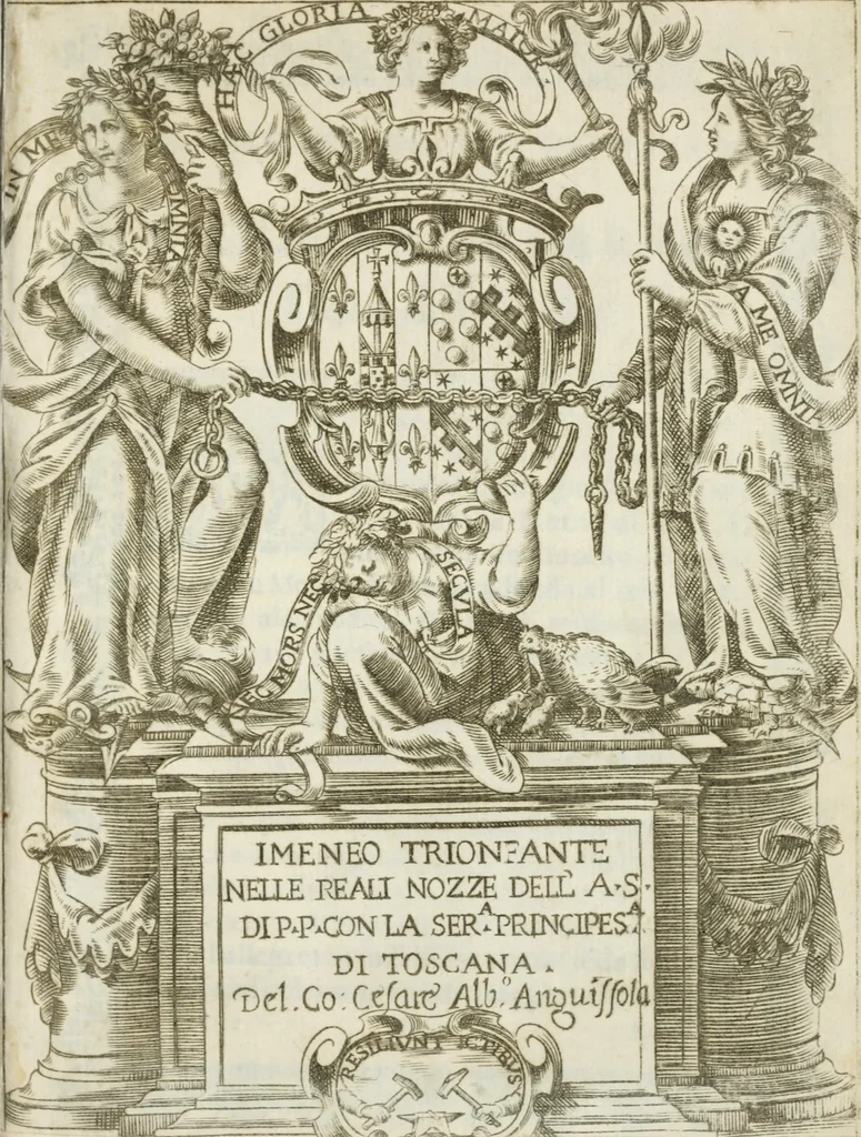 An illustration from Imeneo trionfante nelle reali nozze dell' A. S. di P. P. con la ser.a principes.a di Toscana, 1628, leaf 4