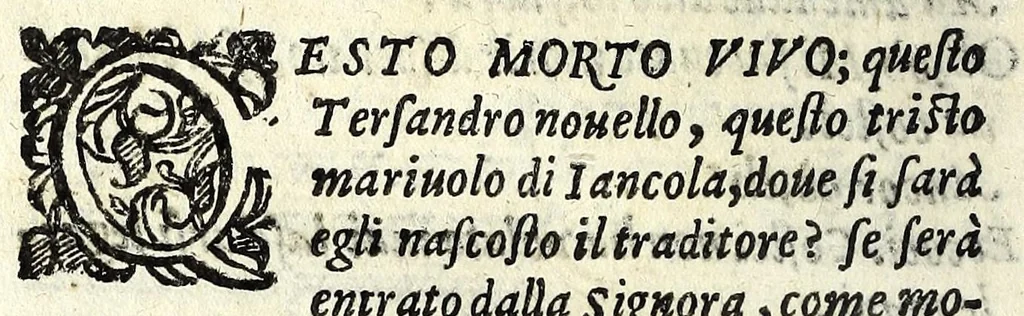 An illustration from I morti vivi : comedia, 1595, leaf 148