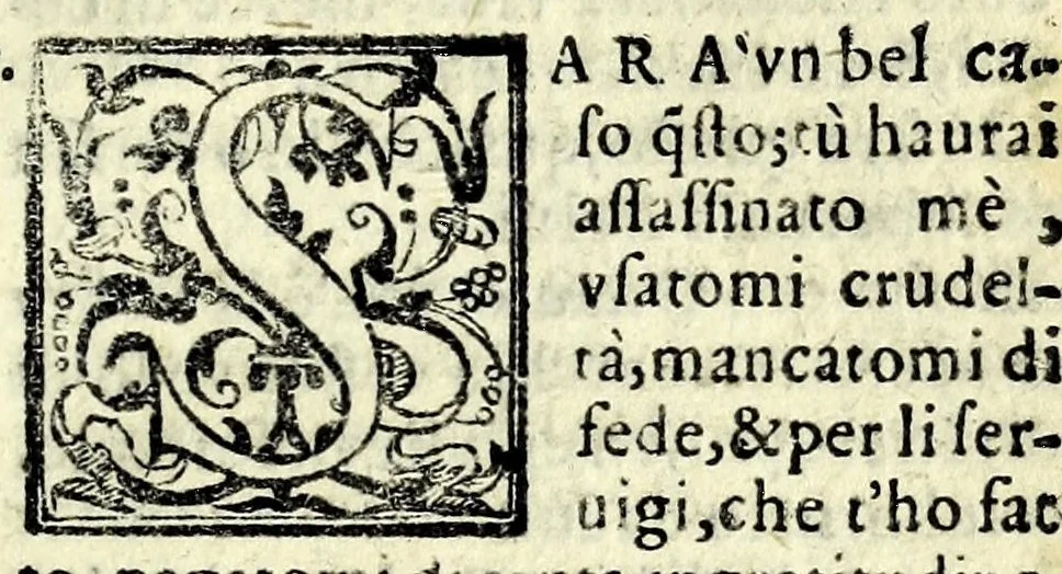 An illustration from I morti vivi : comedia, 1578, leaf 51