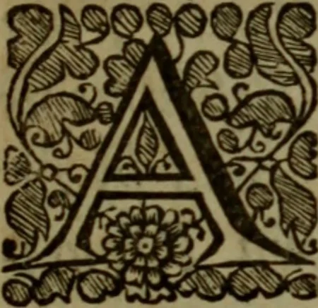 An illustration from An impartial collection of the great affairs of state : from the beginning of the Scotch rebellion in the year MDCXXXIX. to the murther of King Charles I. Wherein the first occasions, and the whole series of the late troubles in England, Scotland, & Ireland, are faithfully represented. Taken from authentick records, and methodically digested,, 1682, leaf 10