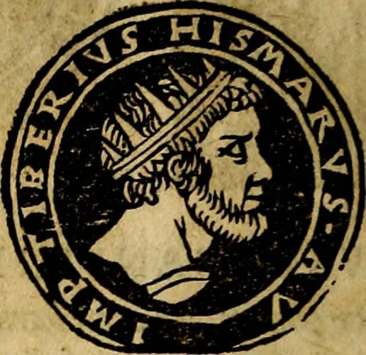 An illustration from Imperatorum et Caesarum vitæ, cum inaginibus ad vivam effigiem expressis. Libellus auctus cum elencho & iconijs consulum ab authore, 1534, leaf 153