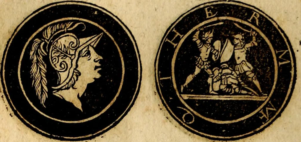 An illustration from Imperatorum et Caesarum vitæ, cum inaginibus ad vivam effigiem expressis. Libellus auctus cum elencho & iconijs consulum ab authore, 1534, leaf 225