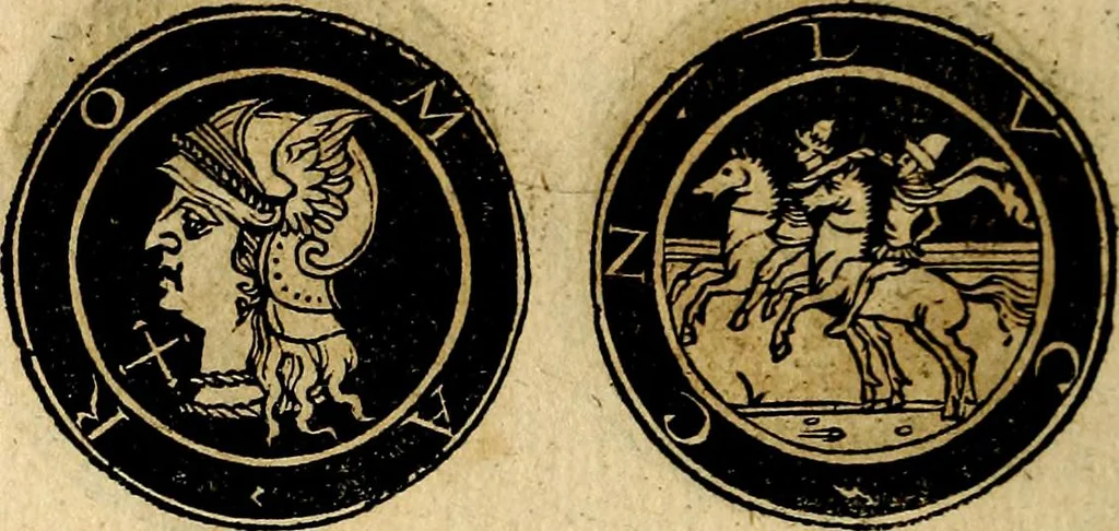 An illustration from Imperatorum et Caesarum vitæ, cum inaginibus ad vivam effigiem expressis. Libellus auctus cum elencho & iconijs consulum ab authore, 1534, leaf 227